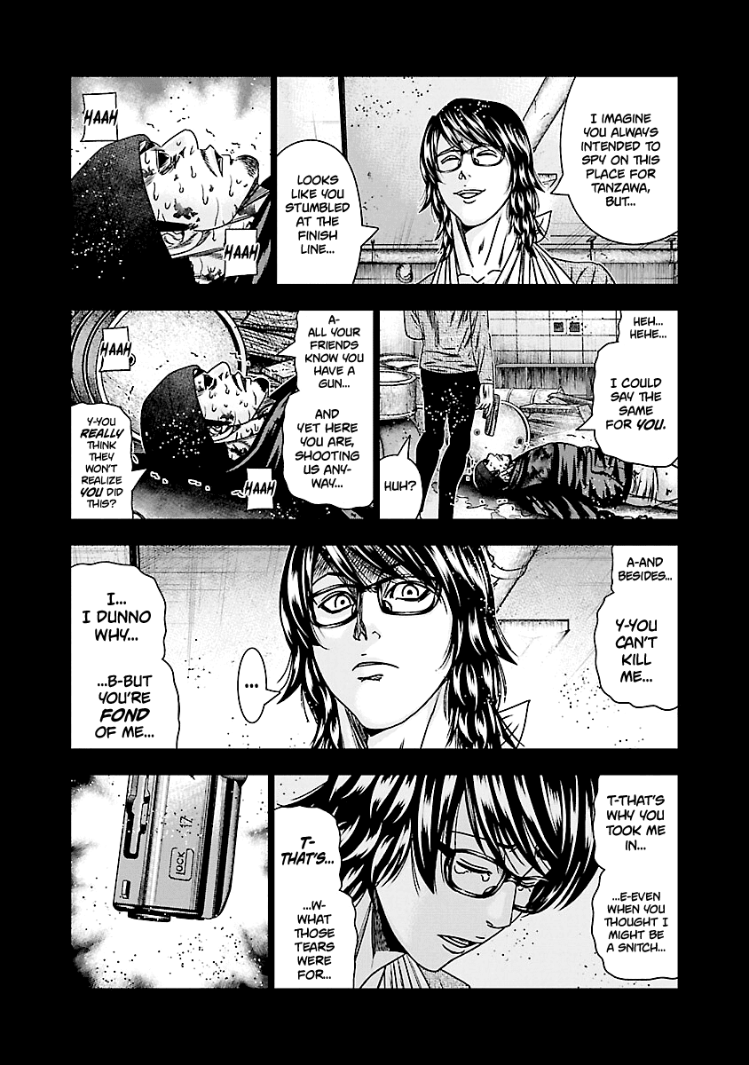 Out (Makoto Mizuta) Chapter 171 page 15 - Chapter 171
