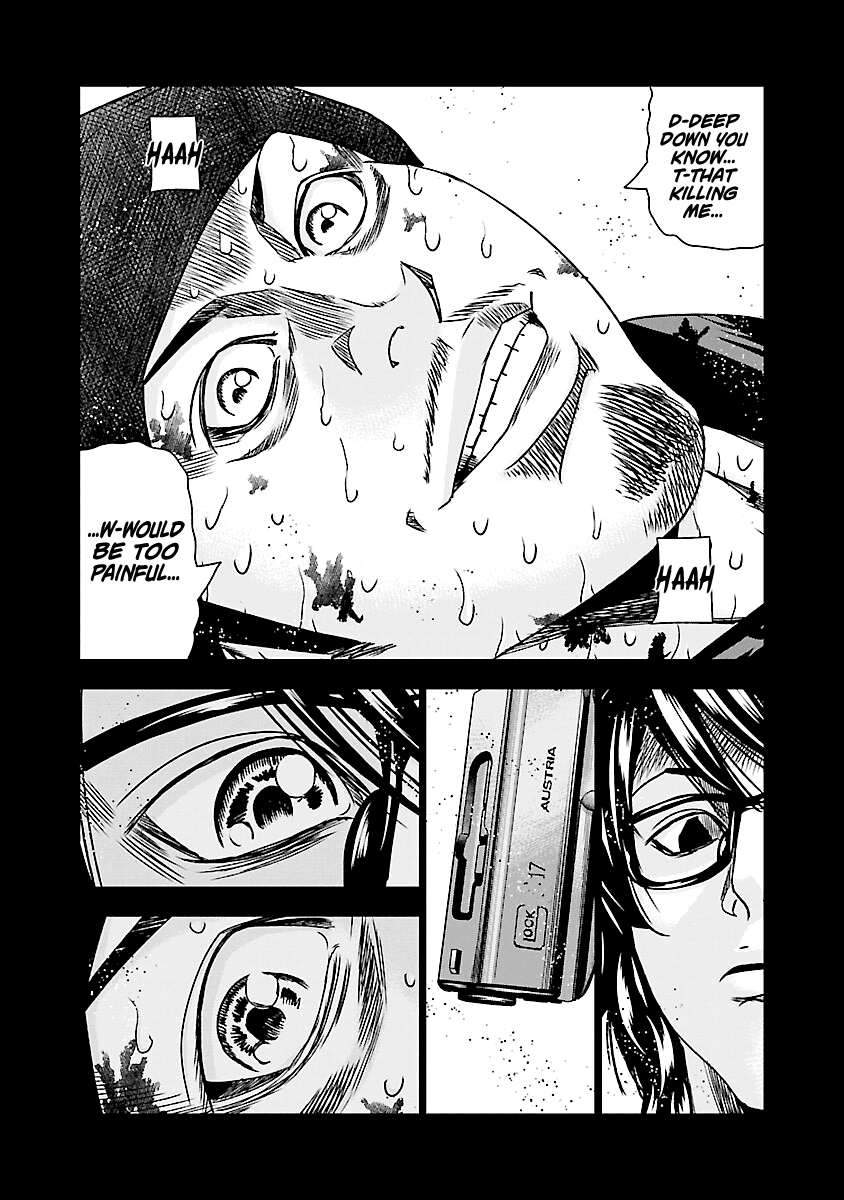 Out (Makoto Mizuta) Chapter 171 page 16 - Chapter 171