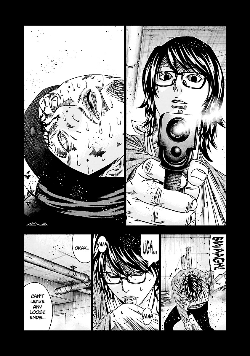 Out (Makoto Mizuta) Chapter 171 page 18 - Chapter 171
