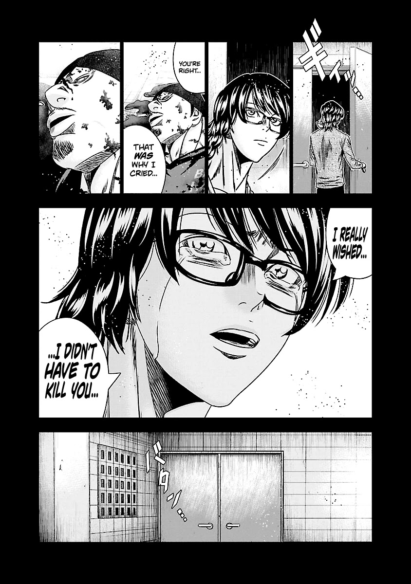 Out (Makoto Mizuta) Chapter 171 page 20 - Chapter 171