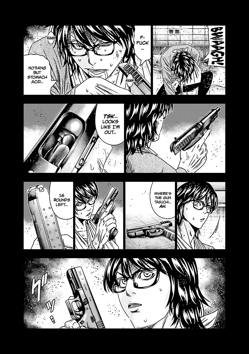 Out (Makoto Mizuta) Chapter 171 page 3 - Chapter 171