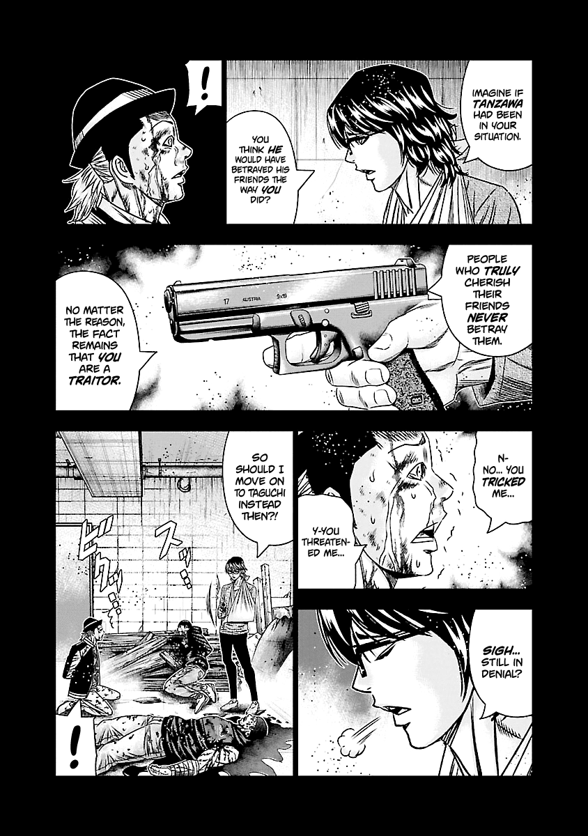 Out (Makoto Mizuta) Chapter 171 page 7 - Chapter 171