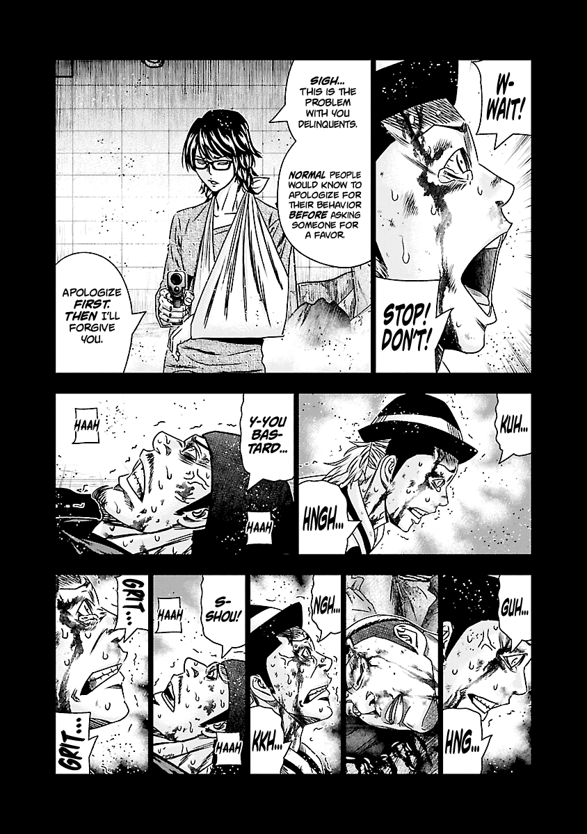 Out (Makoto Mizuta) Chapter 171 page 8 - Chapter 171