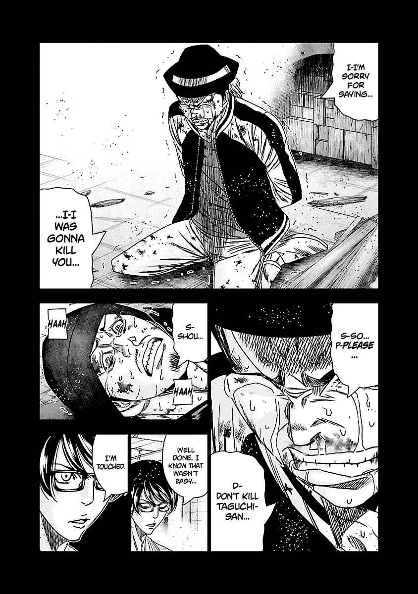 Out (Makoto Mizuta) Chapter 171 page 9 - Chapter 171