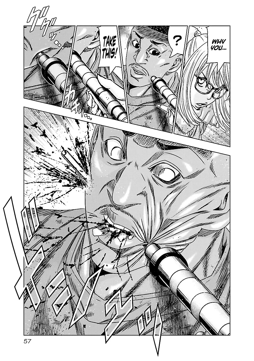 Out (Makoto Mizuta) Chapter 172 page 10 - Chapter 172