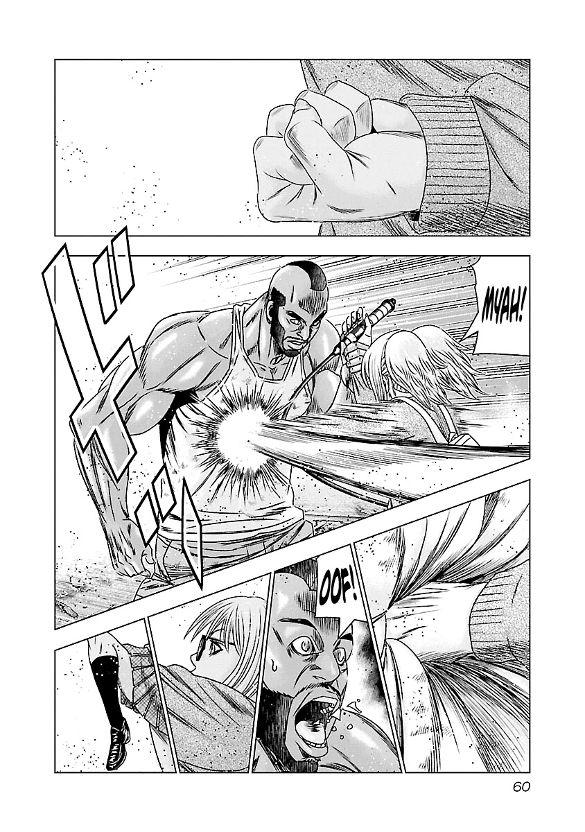 Out (Makoto Mizuta) Chapter 172 page 13 - Chapter 172