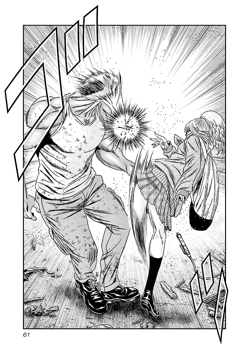 Out (Makoto Mizuta) Chapter 172 page 14 - Chapter 172