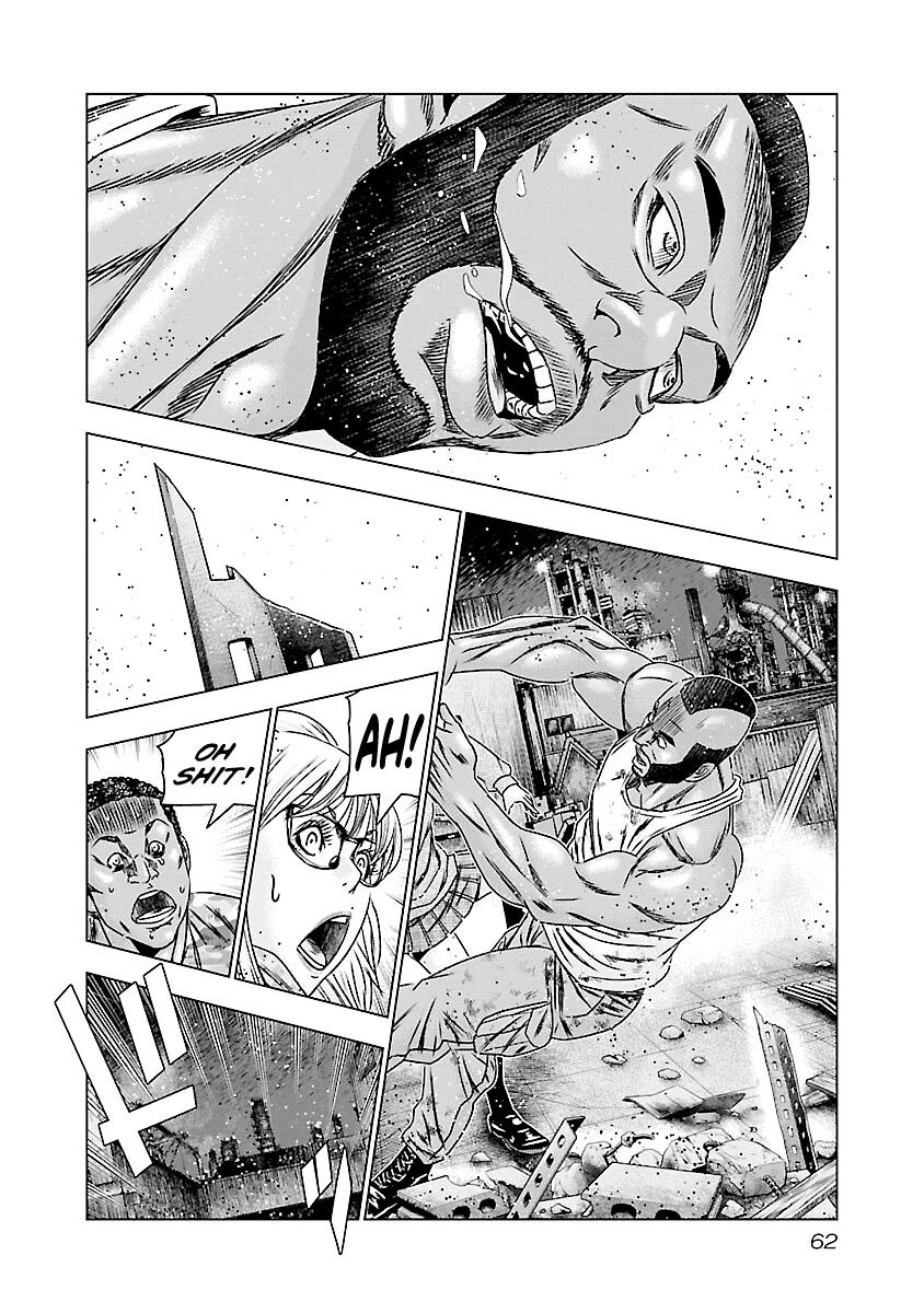 Out (Makoto Mizuta) Chapter 172 page 15 - Chapter 172