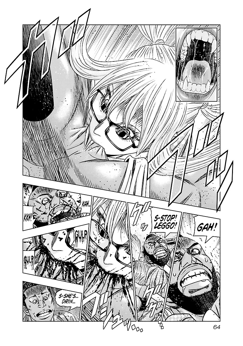 Out (Makoto Mizuta) Chapter 172 page 17 - Chapter 172