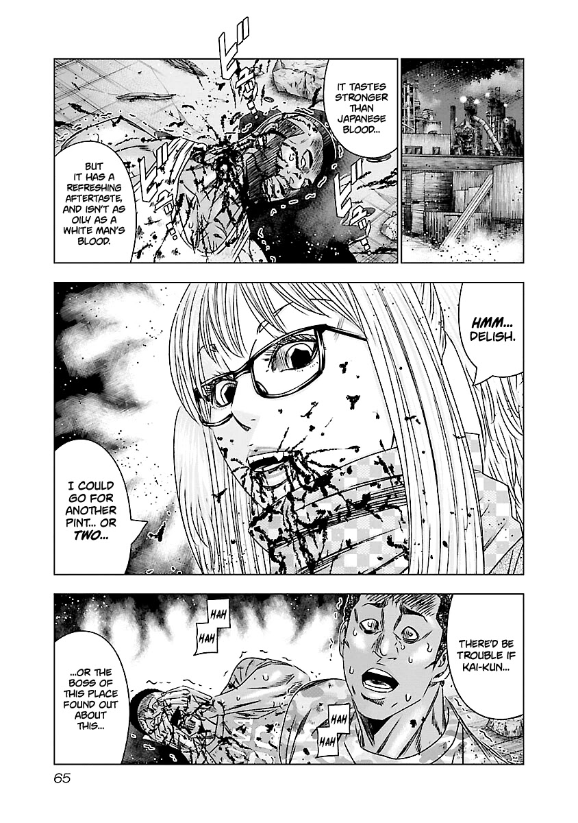 Out (Makoto Mizuta) Chapter 172 page 18 - Chapter 172