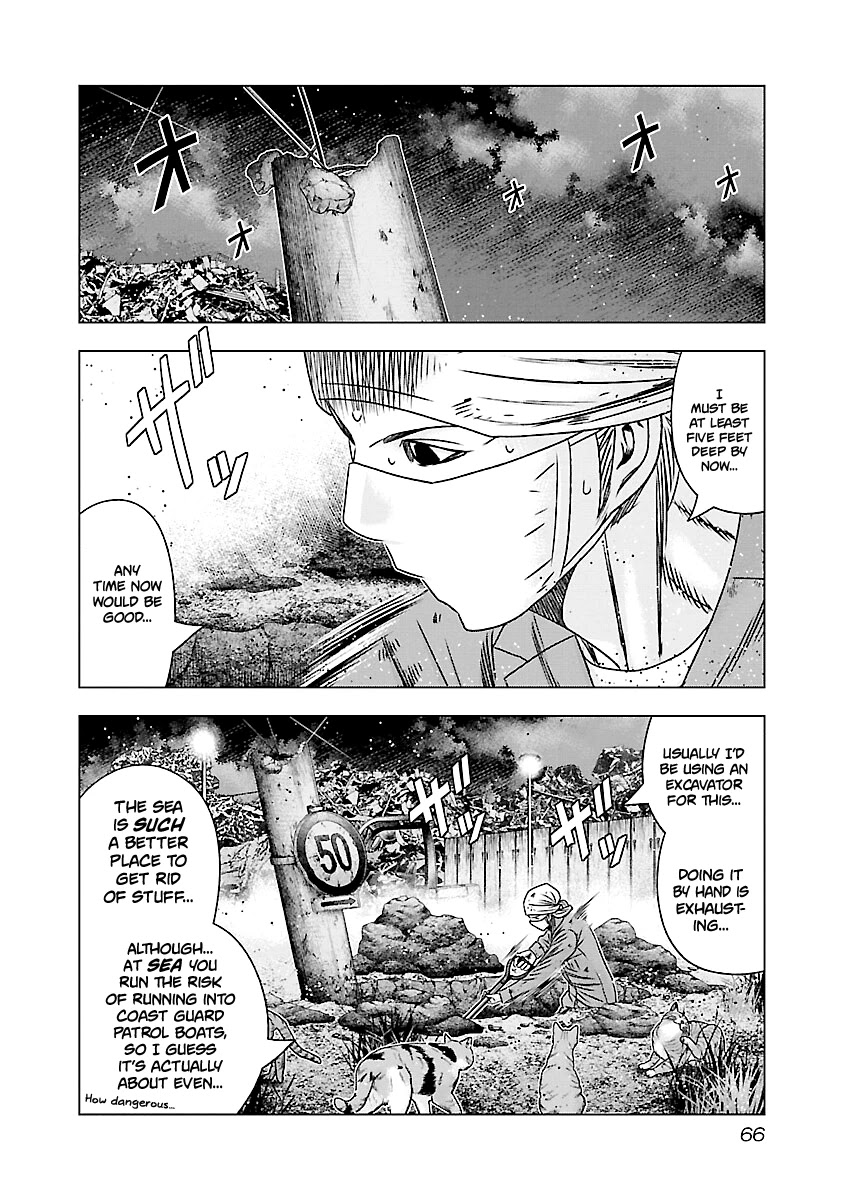 Out (Makoto Mizuta) Chapter 172 page 19 - Chapter 172