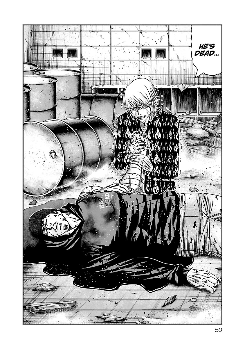 Out (Makoto Mizuta) Chapter 172 page 3 - Chapter 172