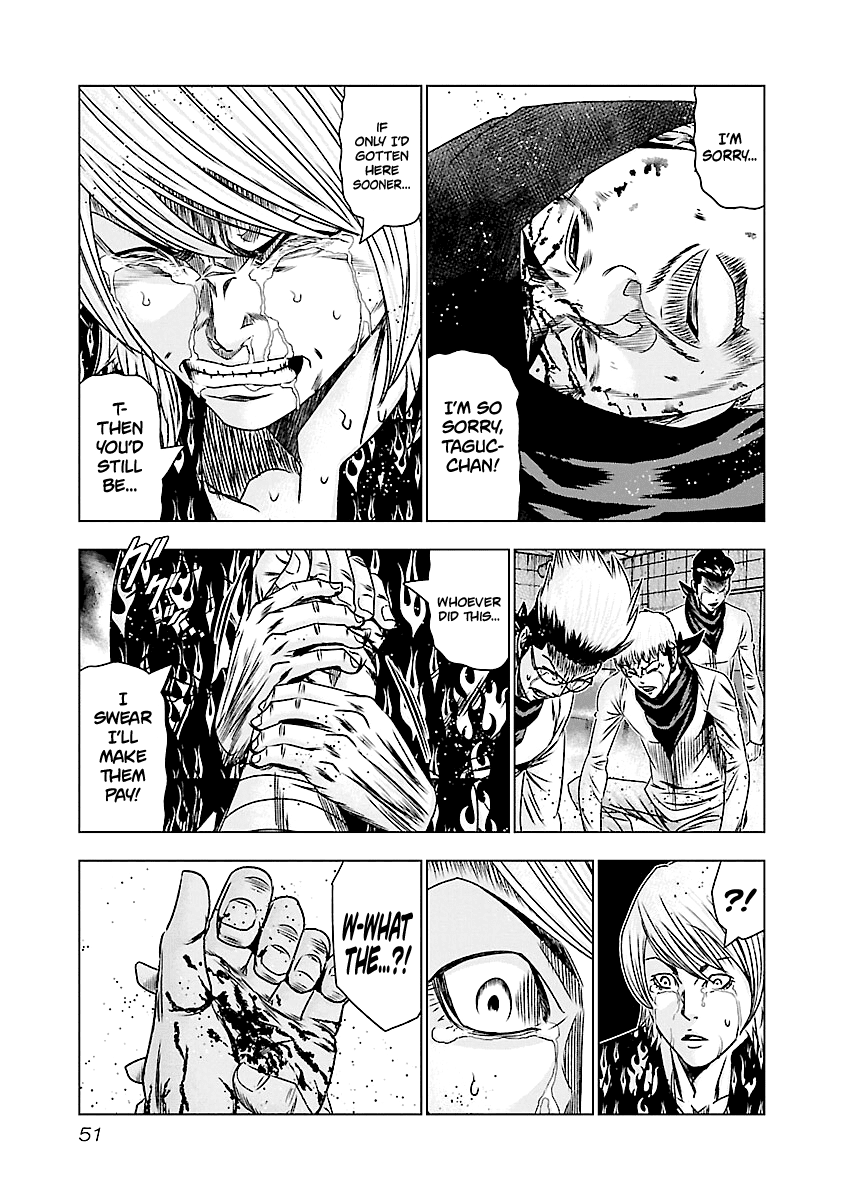 Out (Makoto Mizuta) Chapter 172 page 4 - Chapter 172