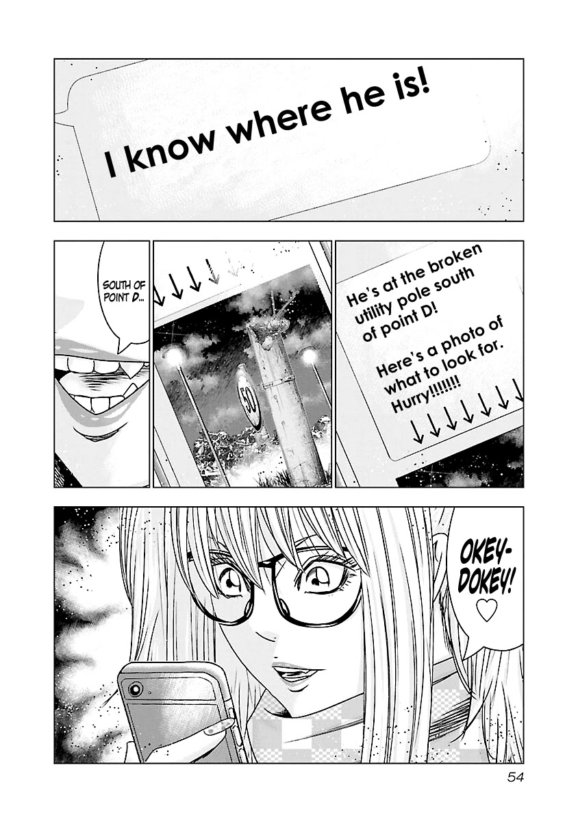 Out (Makoto Mizuta) Chapter 172 page 7 - Chapter 172