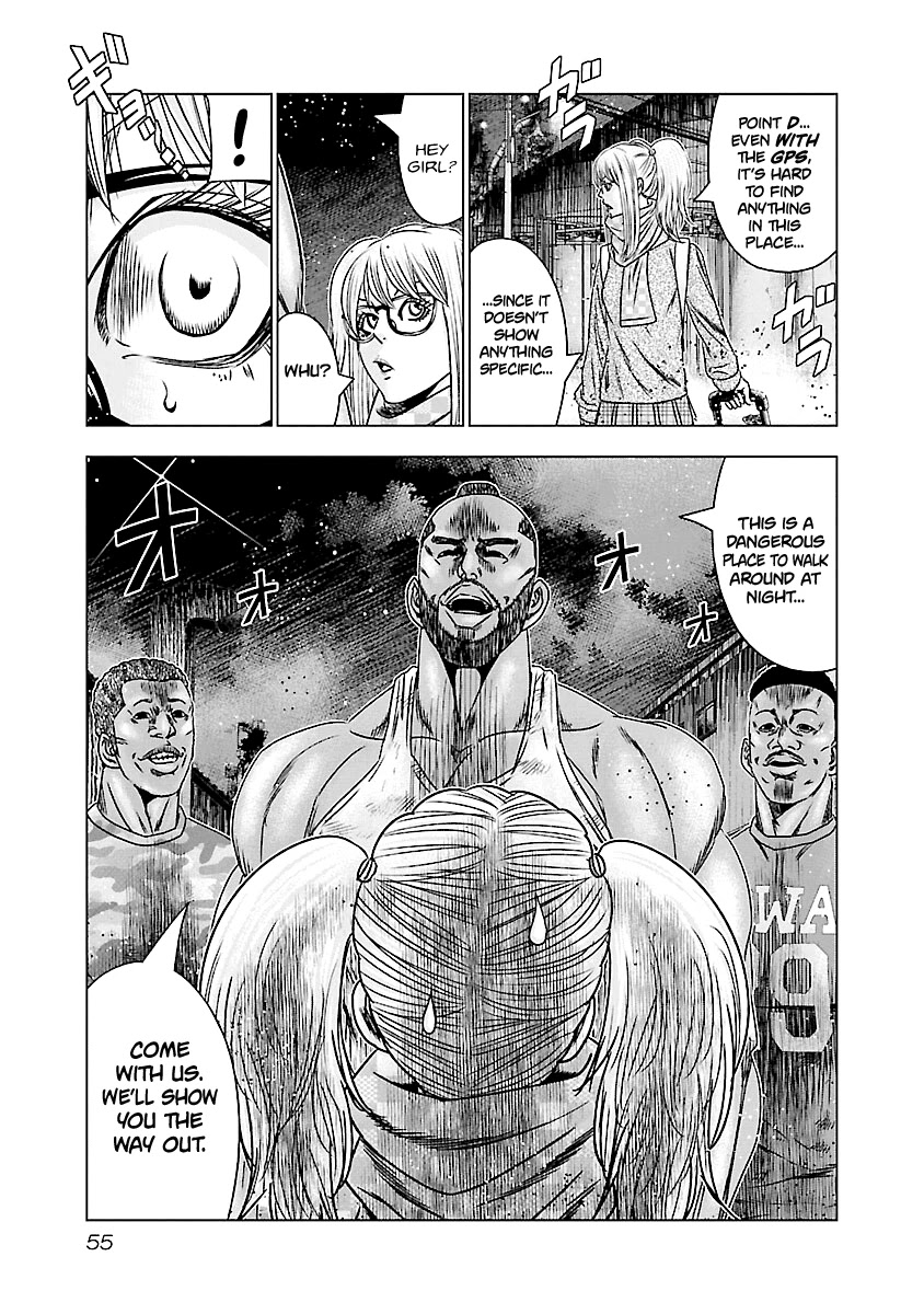 Out (Makoto Mizuta) Chapter 172 page 8 - Chapter 172