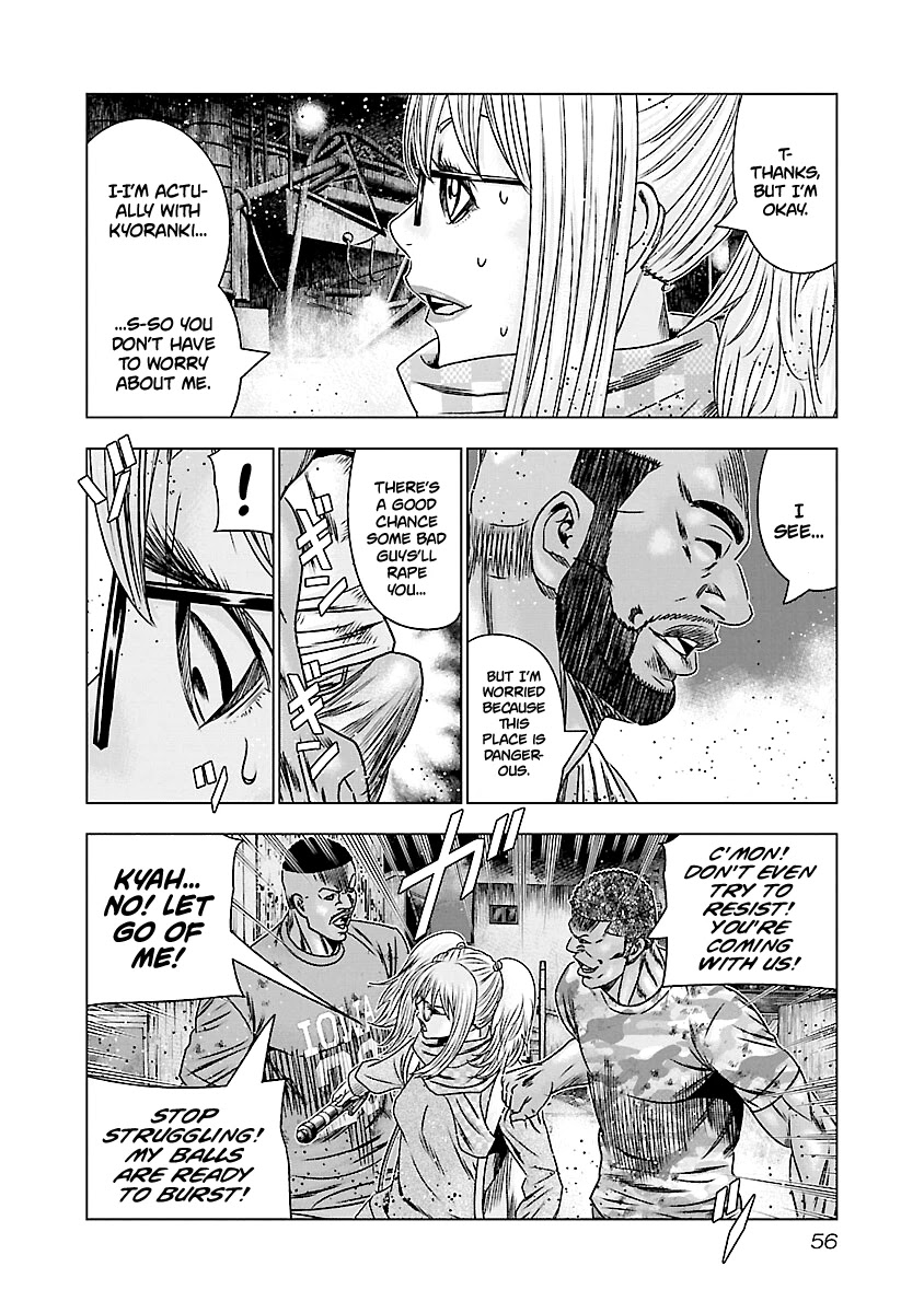 Out (Makoto Mizuta) Chapter 172 page 9 - Chapter 172