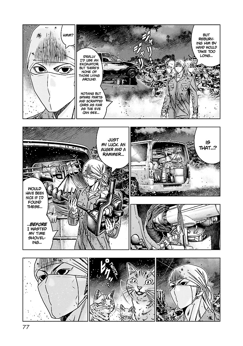 Out (Makoto Mizuta) Chapter 173 page 10 - Chapter 173