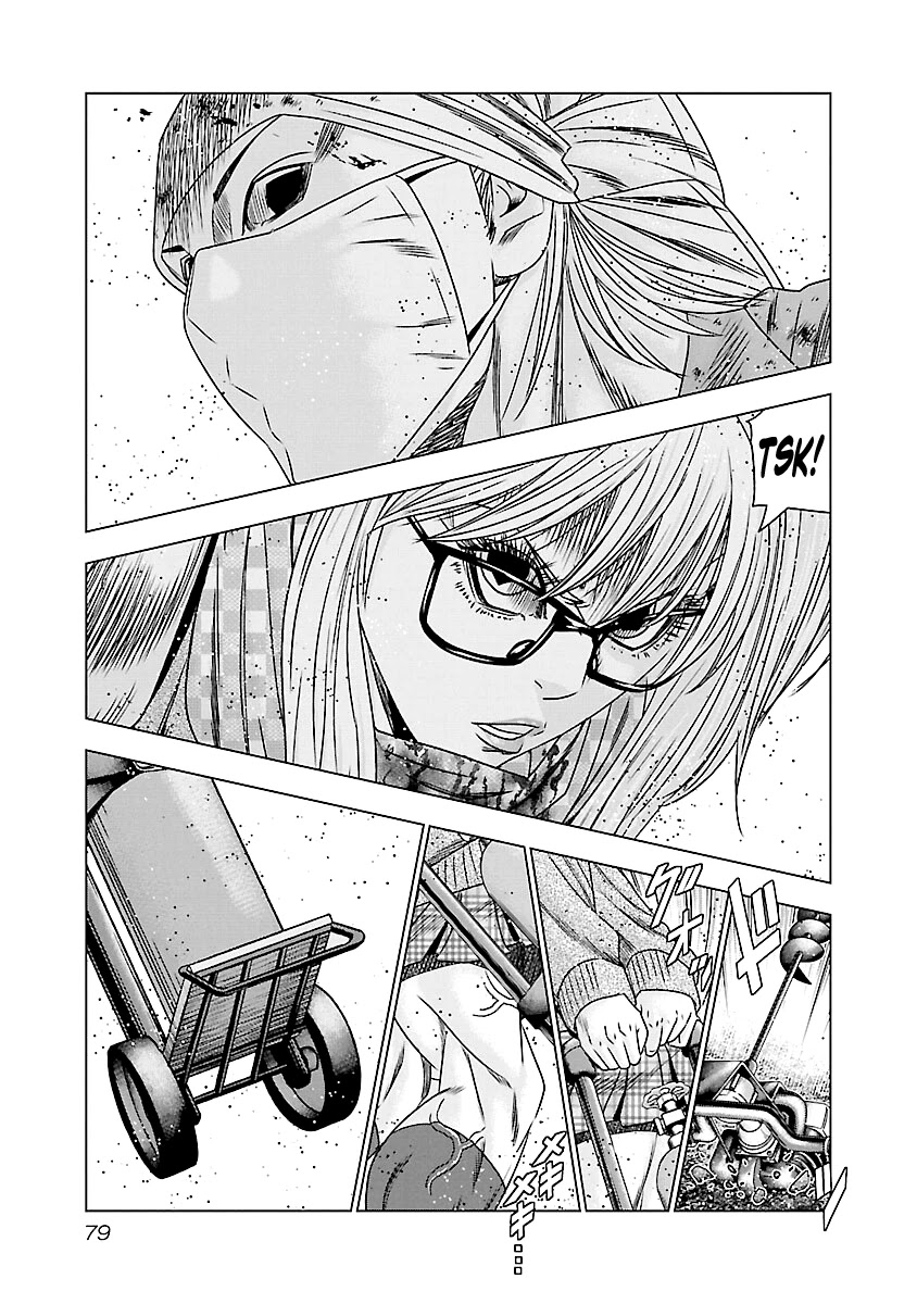 Out (Makoto Mizuta) Chapter 173 page 12 - Chapter 173