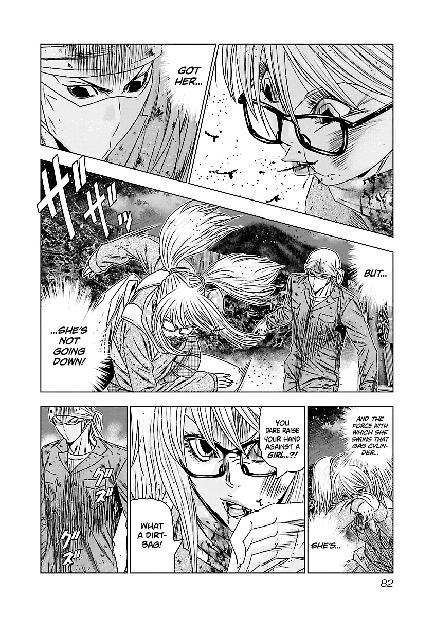 Out (Makoto Mizuta) Chapter 173 page 15 - Chapter 173
