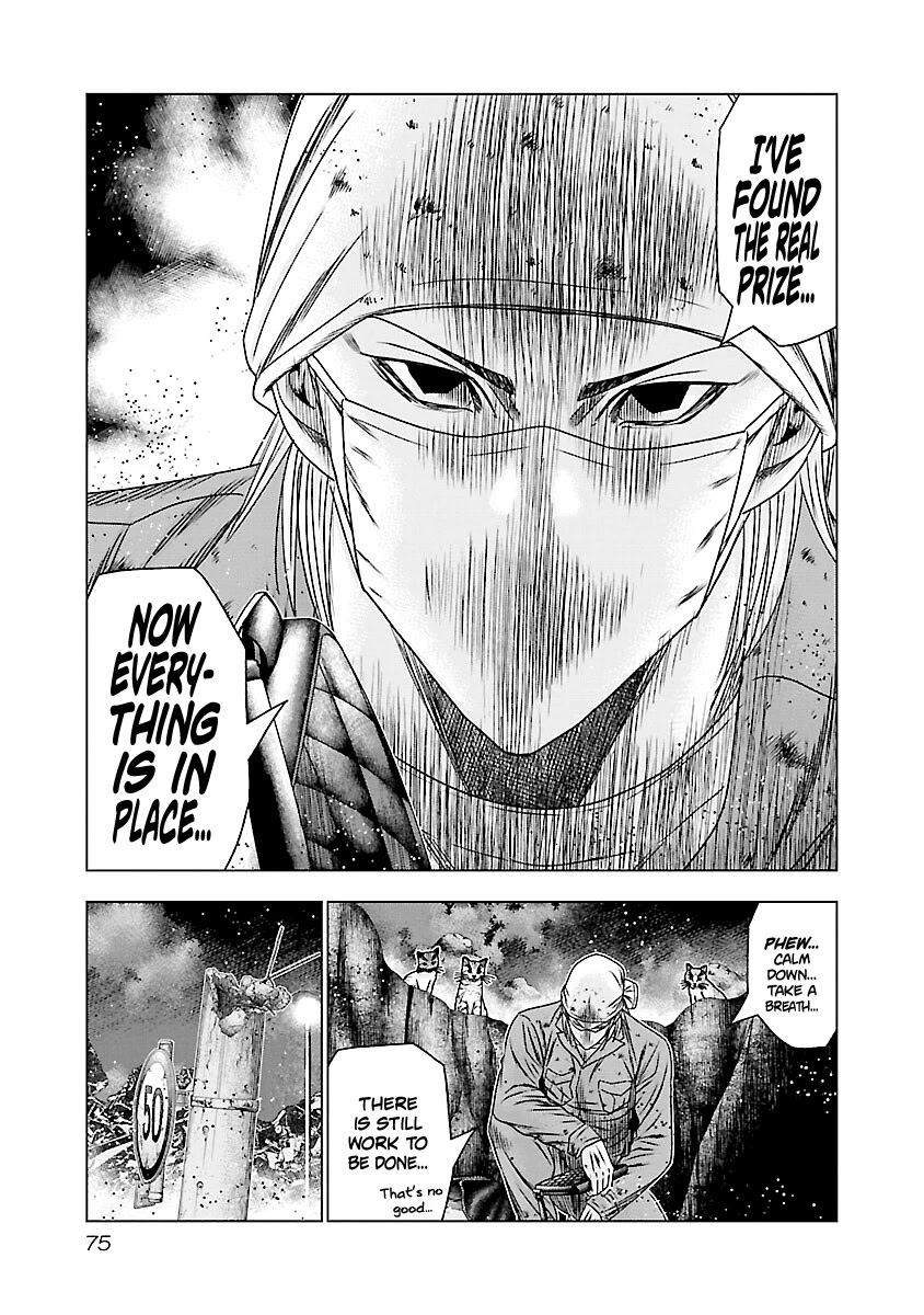 Out (Makoto Mizuta) Chapter 173 page 8 - Chapter 173