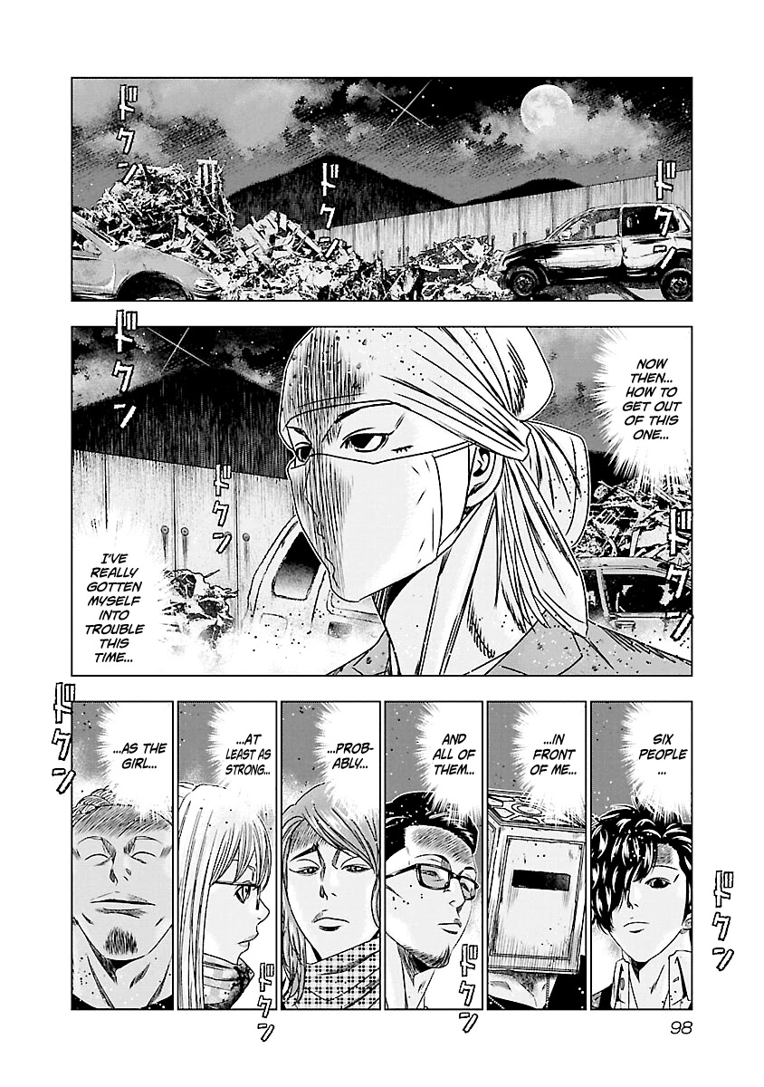 Out (Makoto Mizuta) Chapter 174 page 11 - Chapter 174