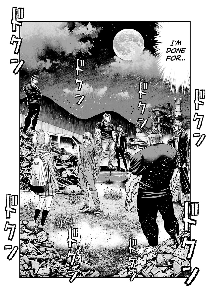 Out (Makoto Mizuta) Chapter 174 page 13 - Chapter 174