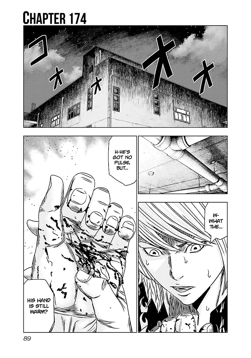 Out (Makoto Mizuta) Chapter 174 page 2 - Chapter 174