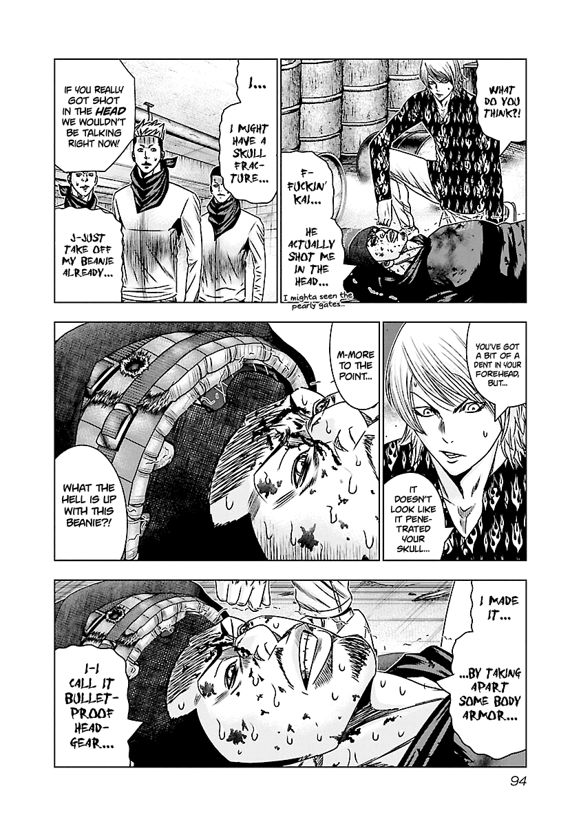 Out (Makoto Mizuta) Chapter 174 page 7 - Chapter 174