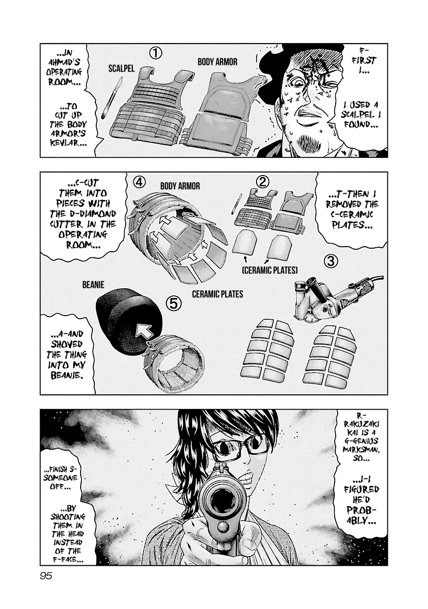 Out (Makoto Mizuta) Chapter 174 page 8 - Chapter 174