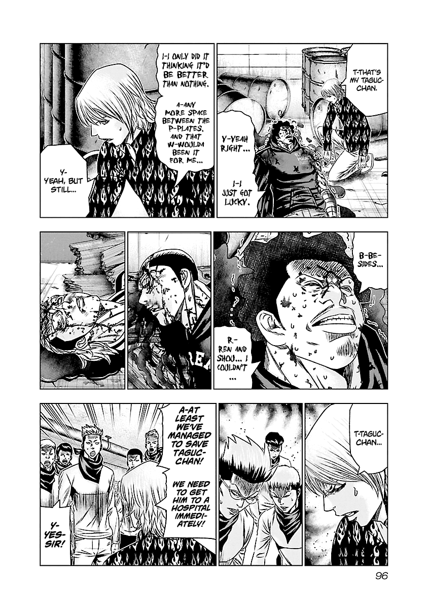 Out (Makoto Mizuta) Chapter 174 page 9 - Chapter 174