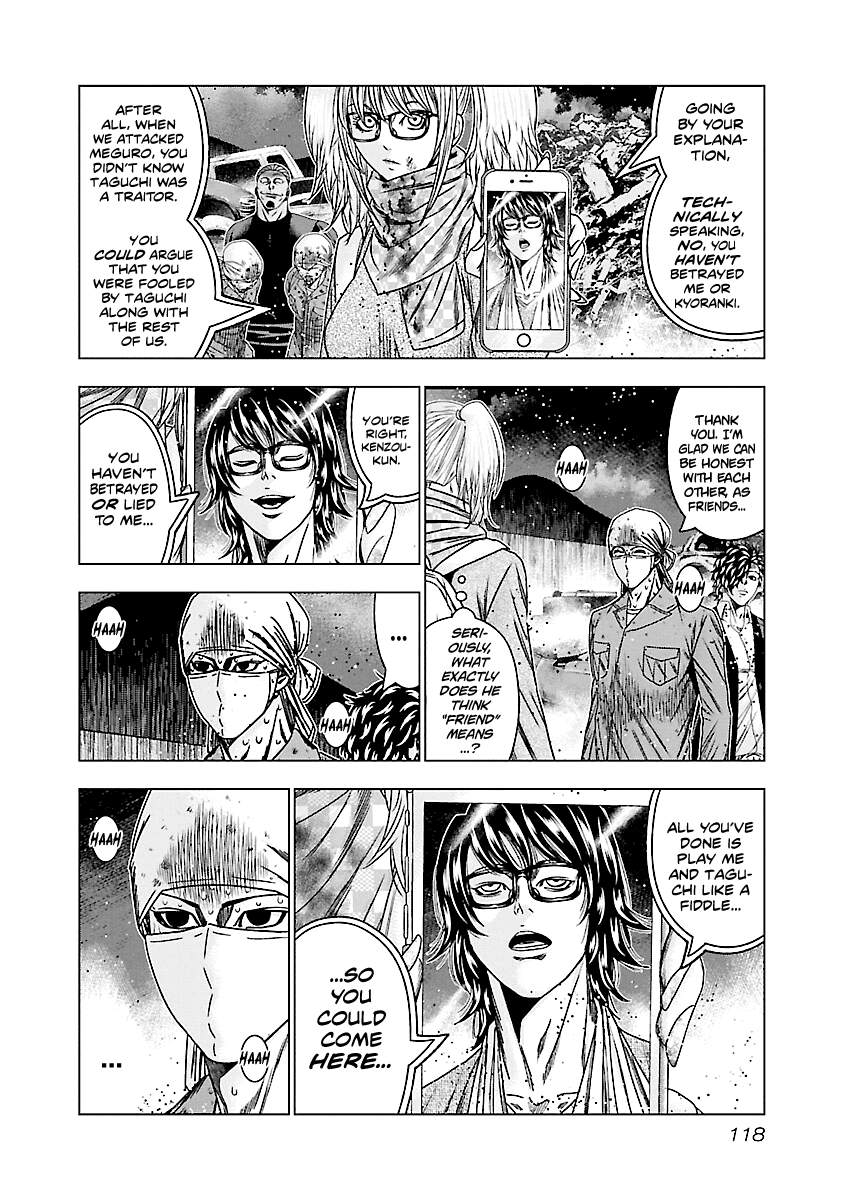 Out (Makoto Mizuta) Chapter 175 page 10 - Chapter 175