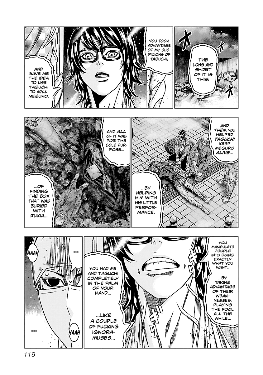 Out (Makoto Mizuta) Chapter 175 page 11 - Chapter 175