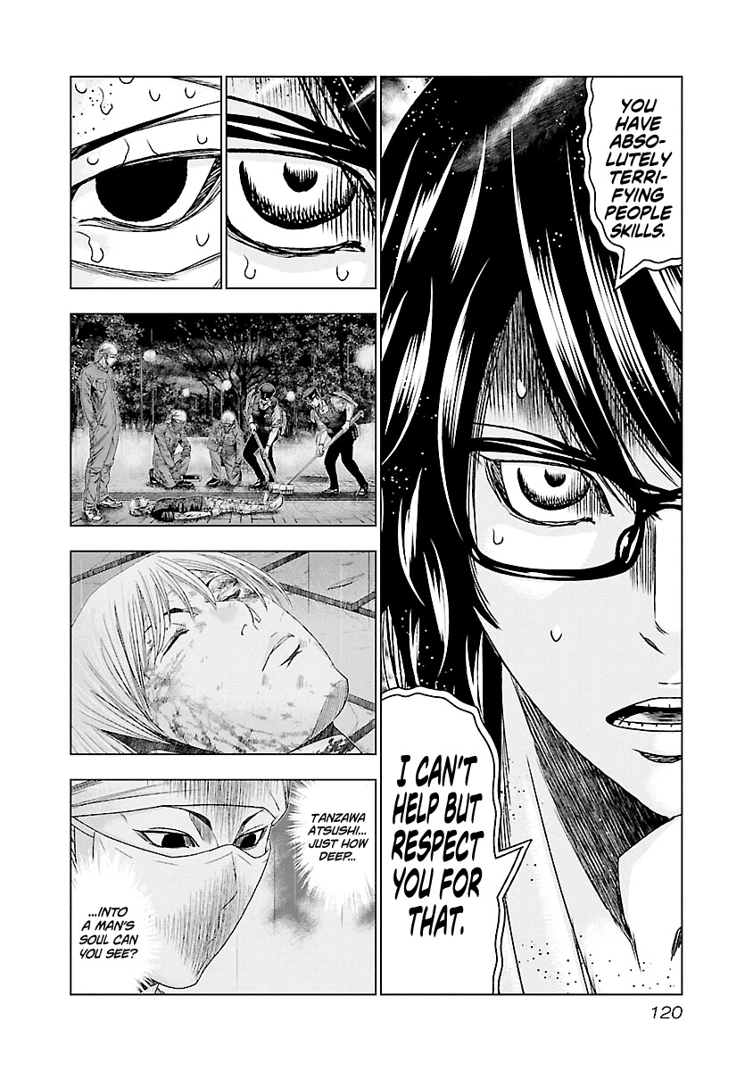 Out (Makoto Mizuta) Chapter 175 page 12 - Chapter 175