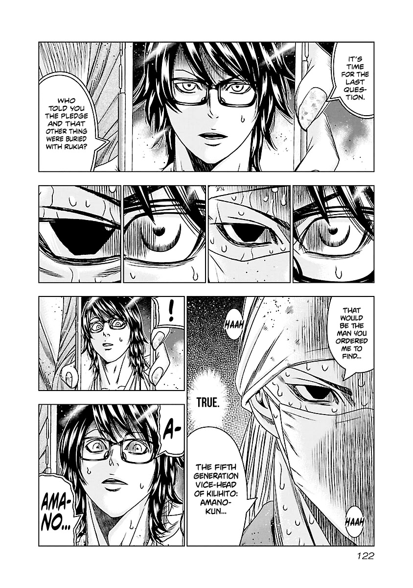Out (Makoto Mizuta) Chapter 175 page 14 - Chapter 175