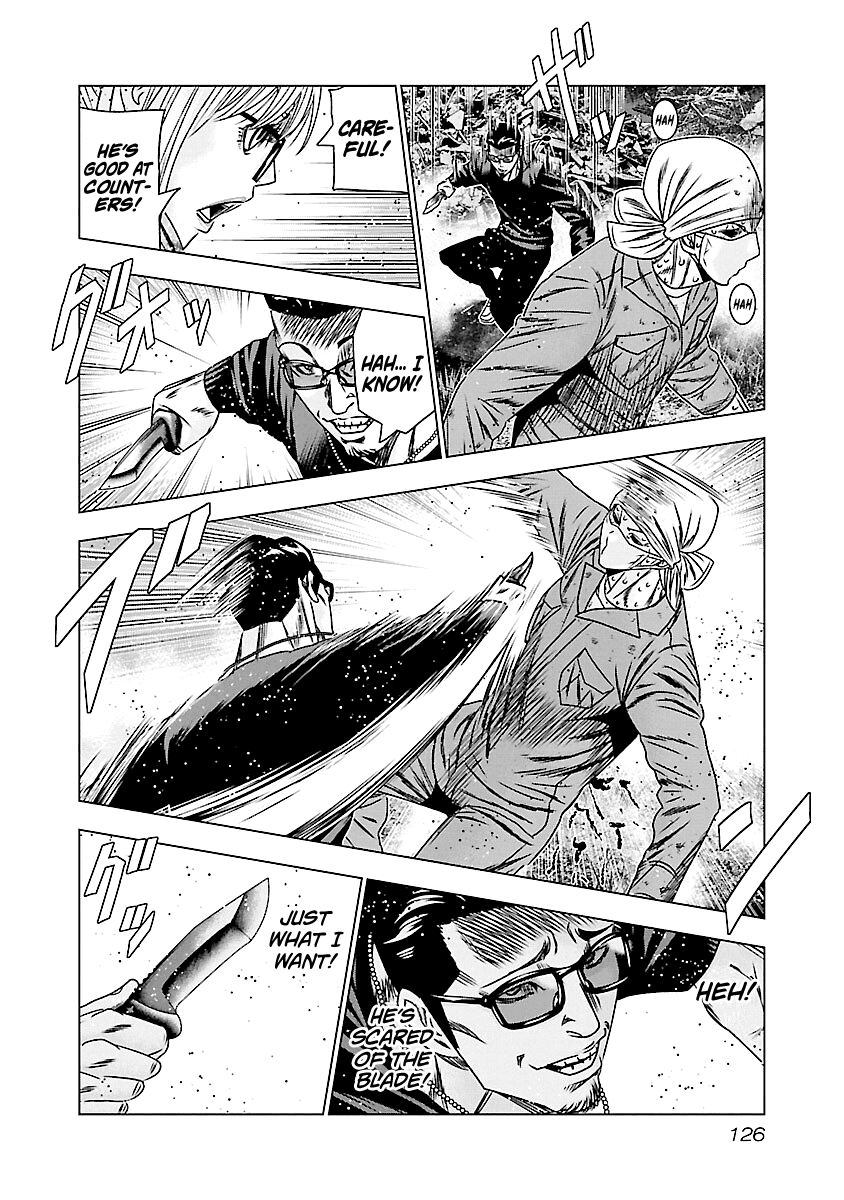 Out (Makoto Mizuta) Chapter 175 page 18 - Chapter 175