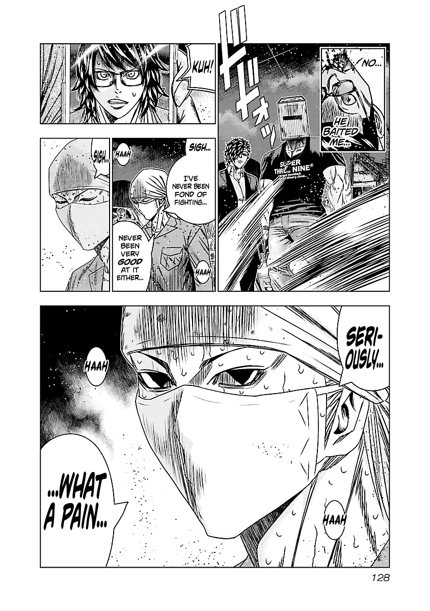Out (Makoto Mizuta) Chapter 175 page 20 - Chapter 175