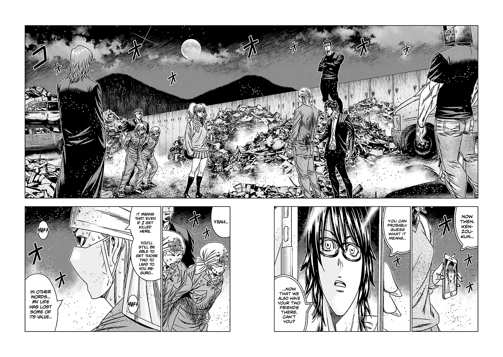Out (Makoto Mizuta) Chapter 175 page 3 - Chapter 175