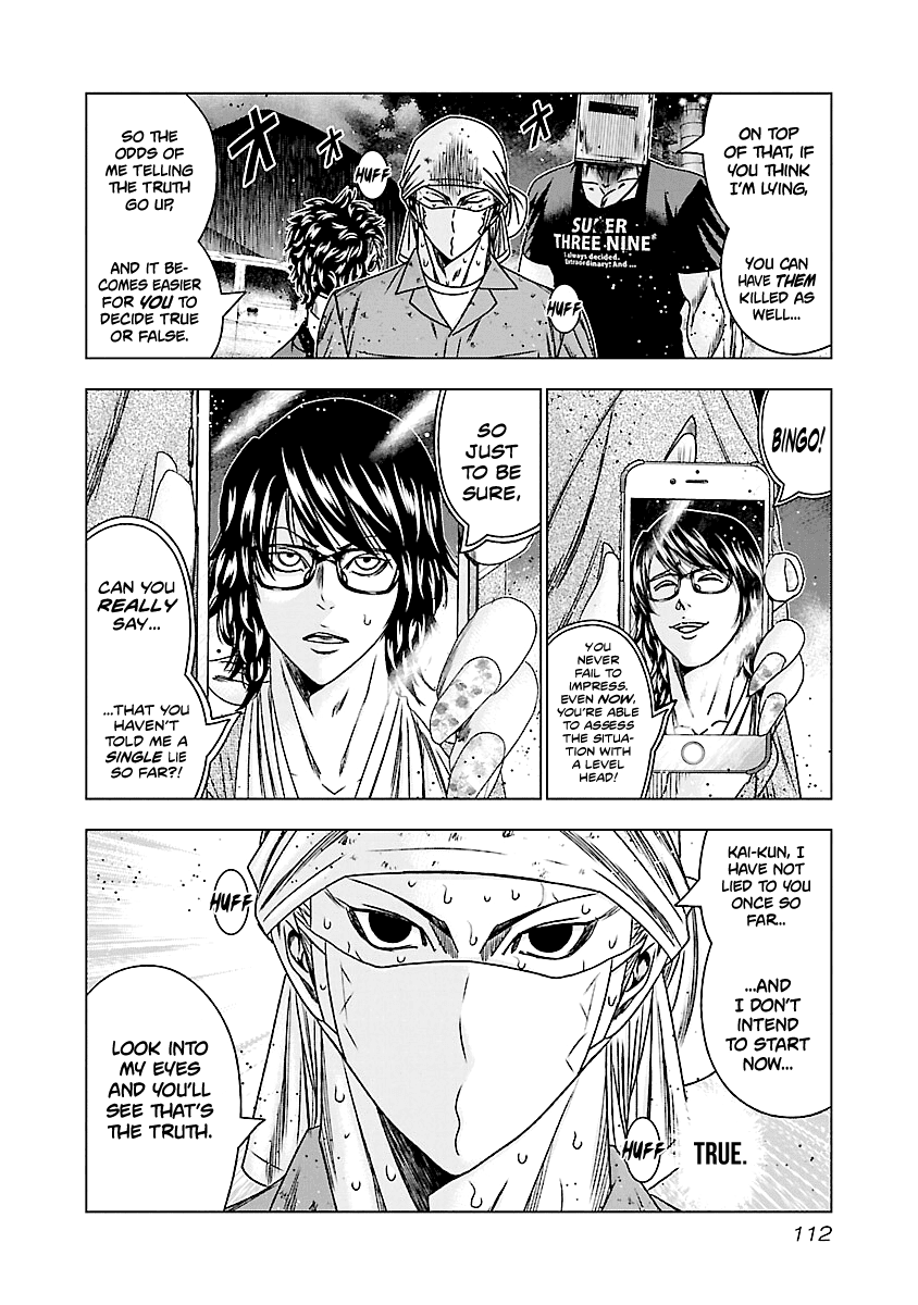 Out (Makoto Mizuta) Chapter 175 page 4 - Chapter 175