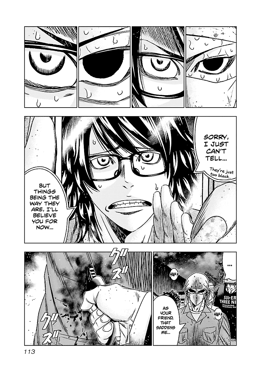 Out (Makoto Mizuta) Chapter 175 page 5 - Chapter 175