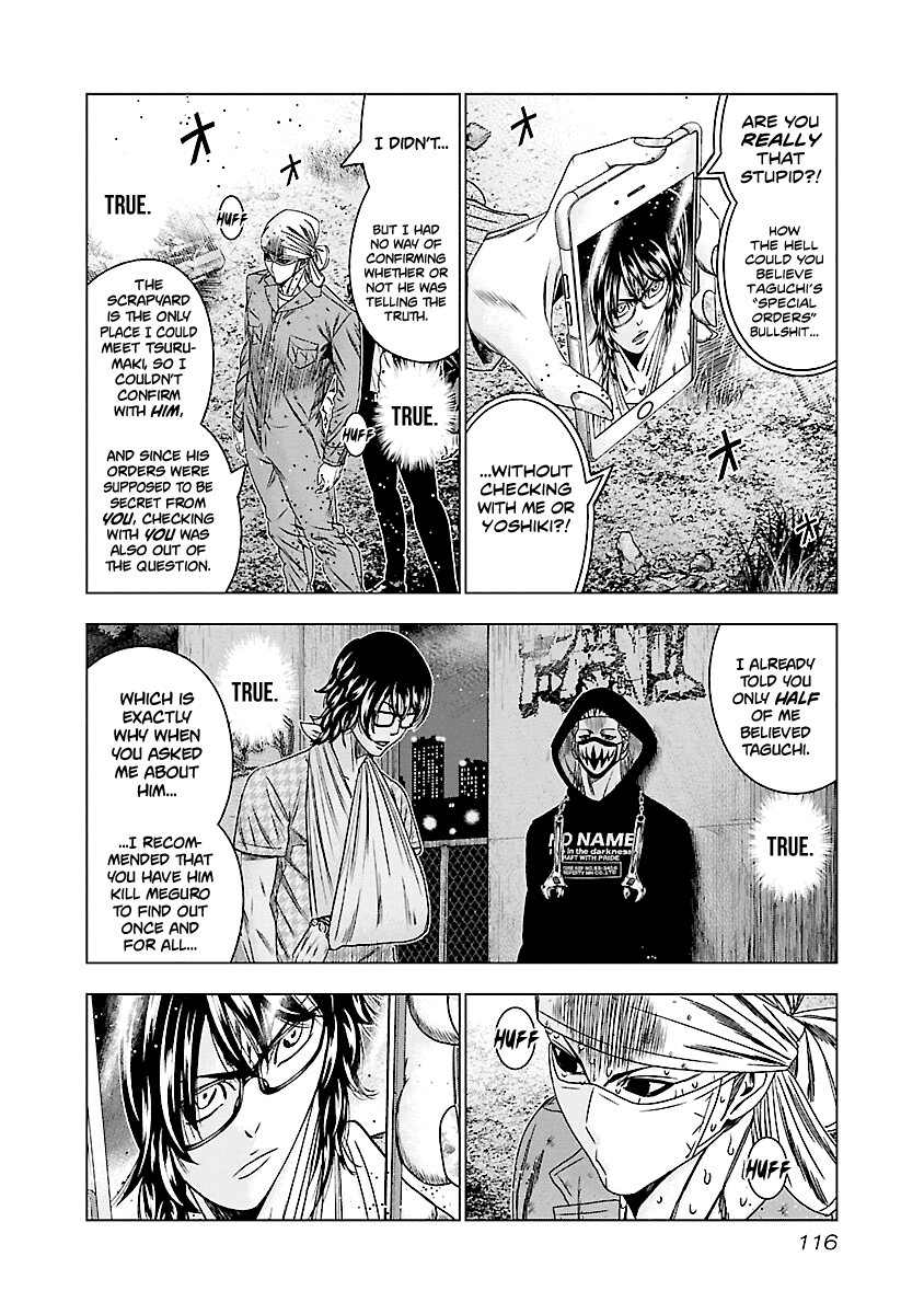 Out (Makoto Mizuta) Chapter 175 page 8 - Chapter 175