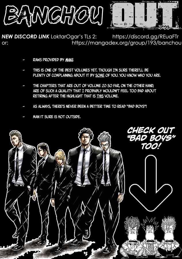 Out (Makoto Mizuta) Chapter 176 page 1 - Chapter 176