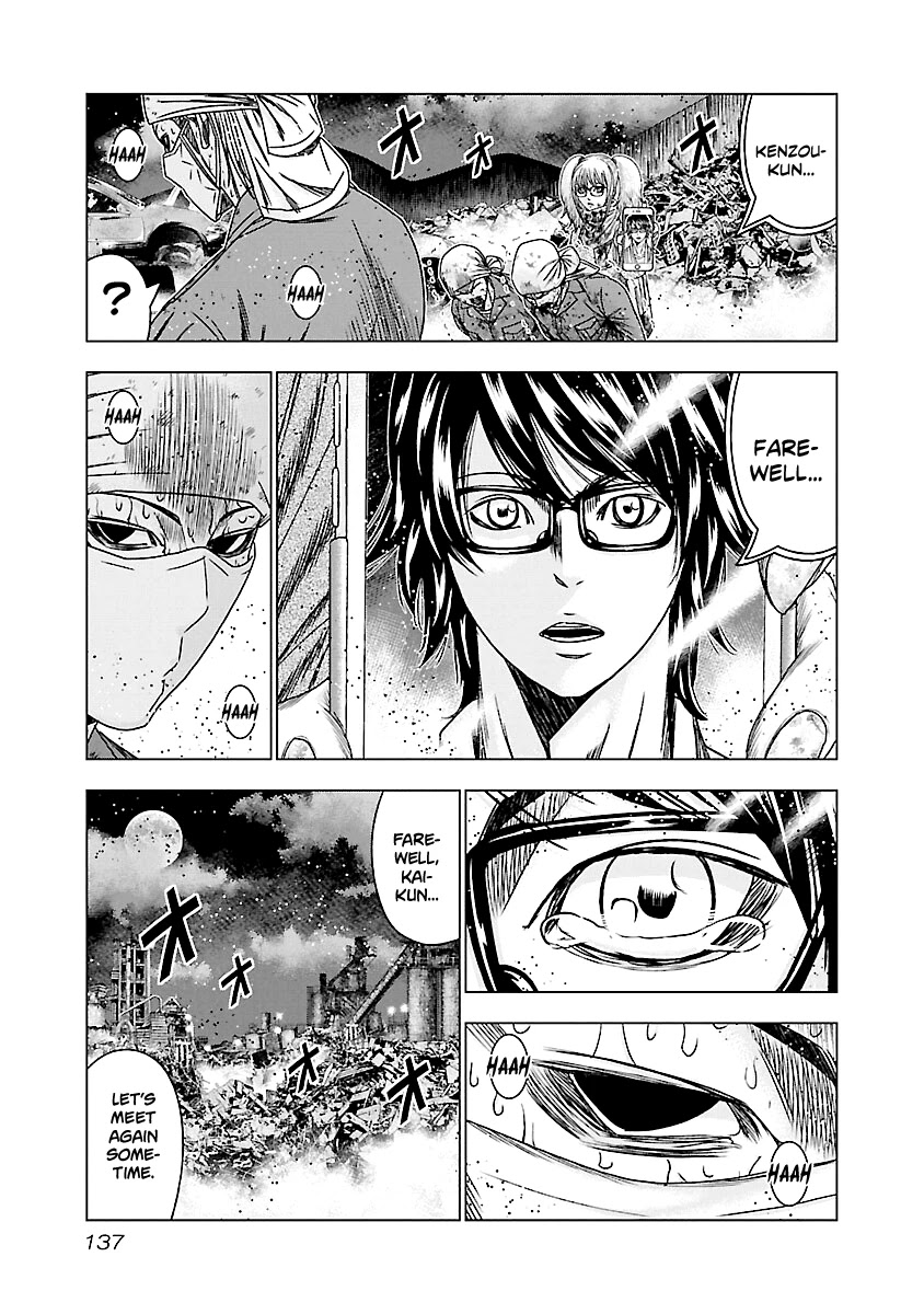 Out (Makoto Mizuta) Chapter 176 page 10 - Chapter 176