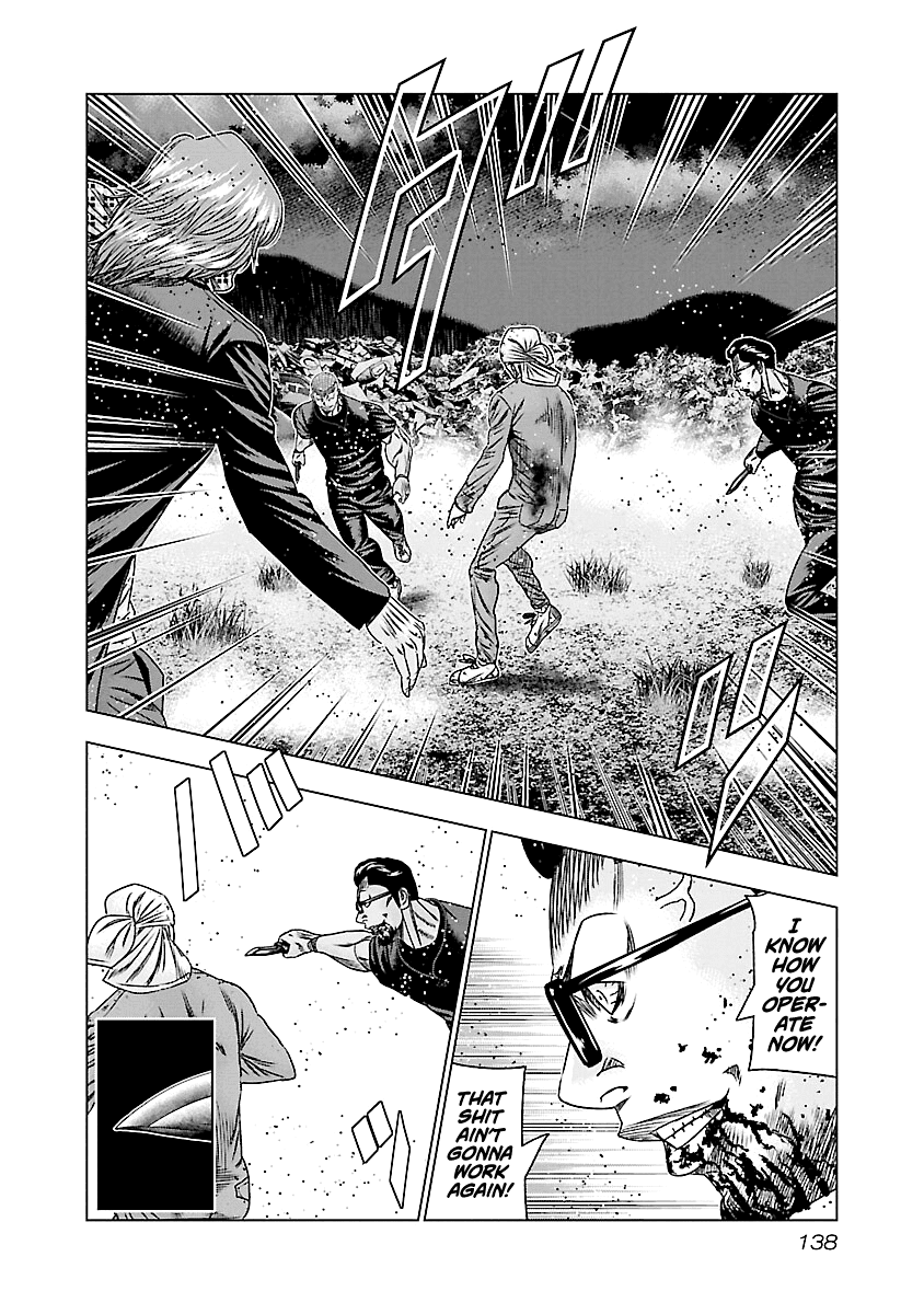 Out (Makoto Mizuta) Chapter 176 page 11 - Chapter 176