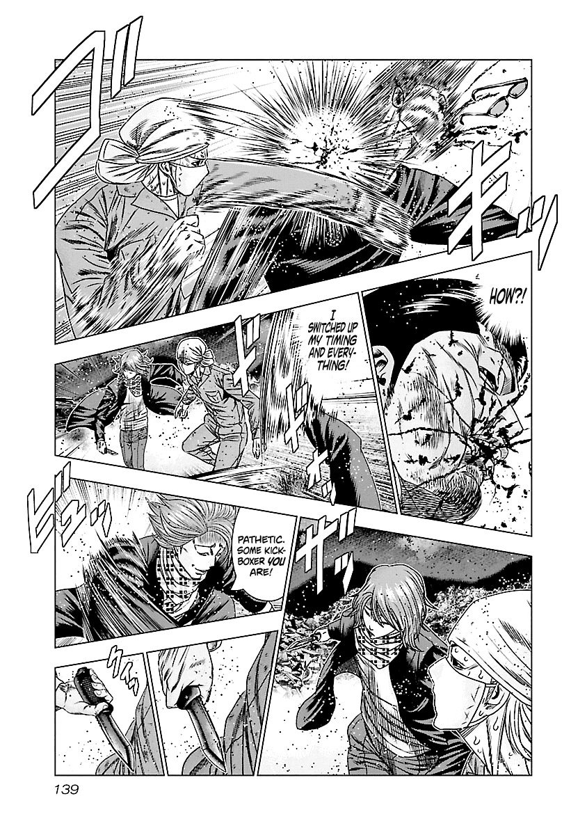 Out (Makoto Mizuta) Chapter 176 page 12 - Chapter 176