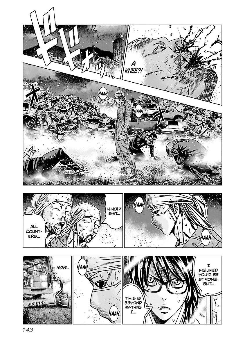 Out (Makoto Mizuta) Chapter 176 page 16 - Chapter 176