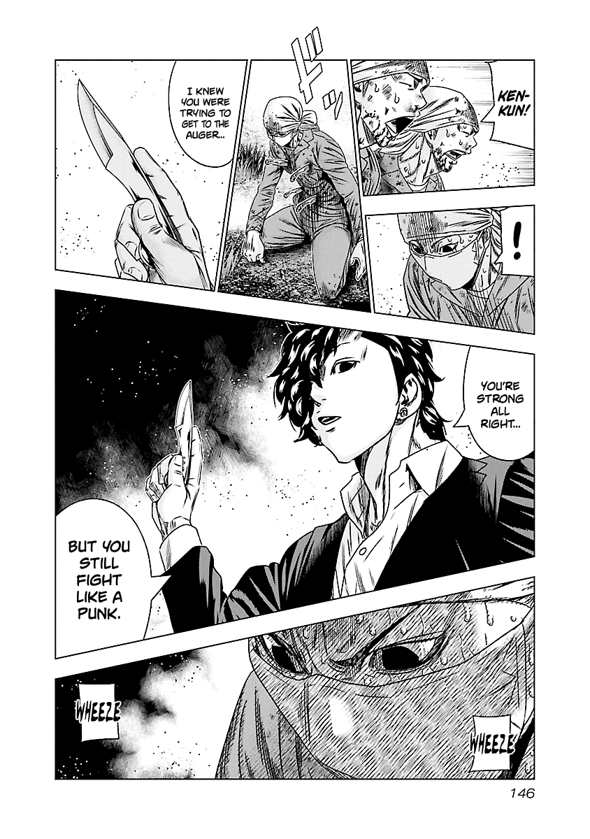 Out (Makoto Mizuta) Chapter 176 page 19 - Chapter 176