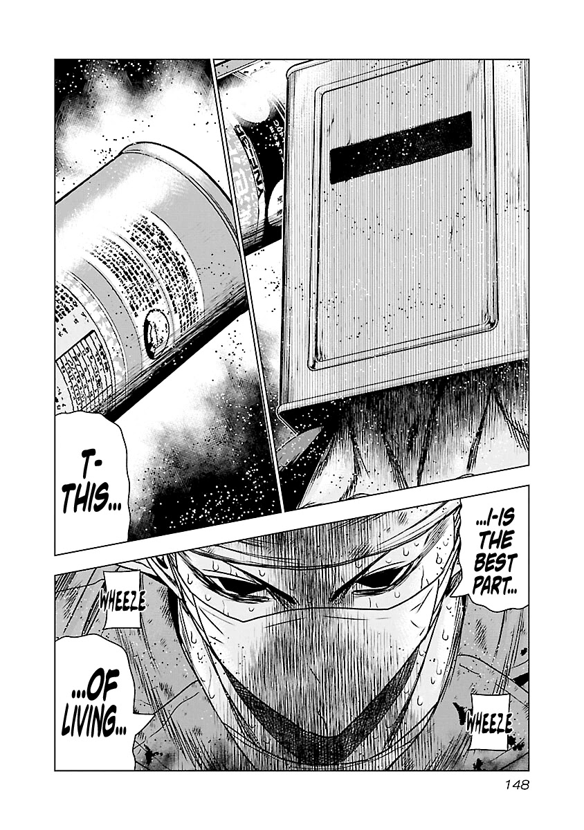 Out (Makoto Mizuta) Chapter 176 page 21 - Chapter 176