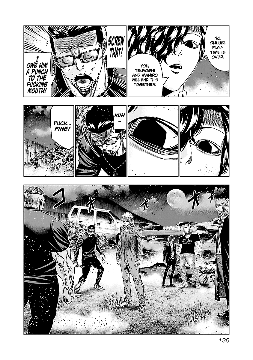 Out (Makoto Mizuta) Chapter 176 page 9 - Chapter 176