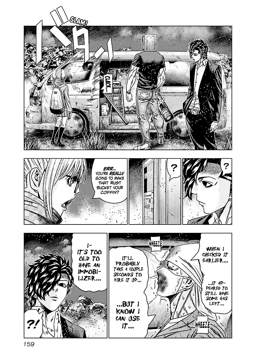 Out (Makoto Mizuta) Chapter 177 page 12 - Chapter 177