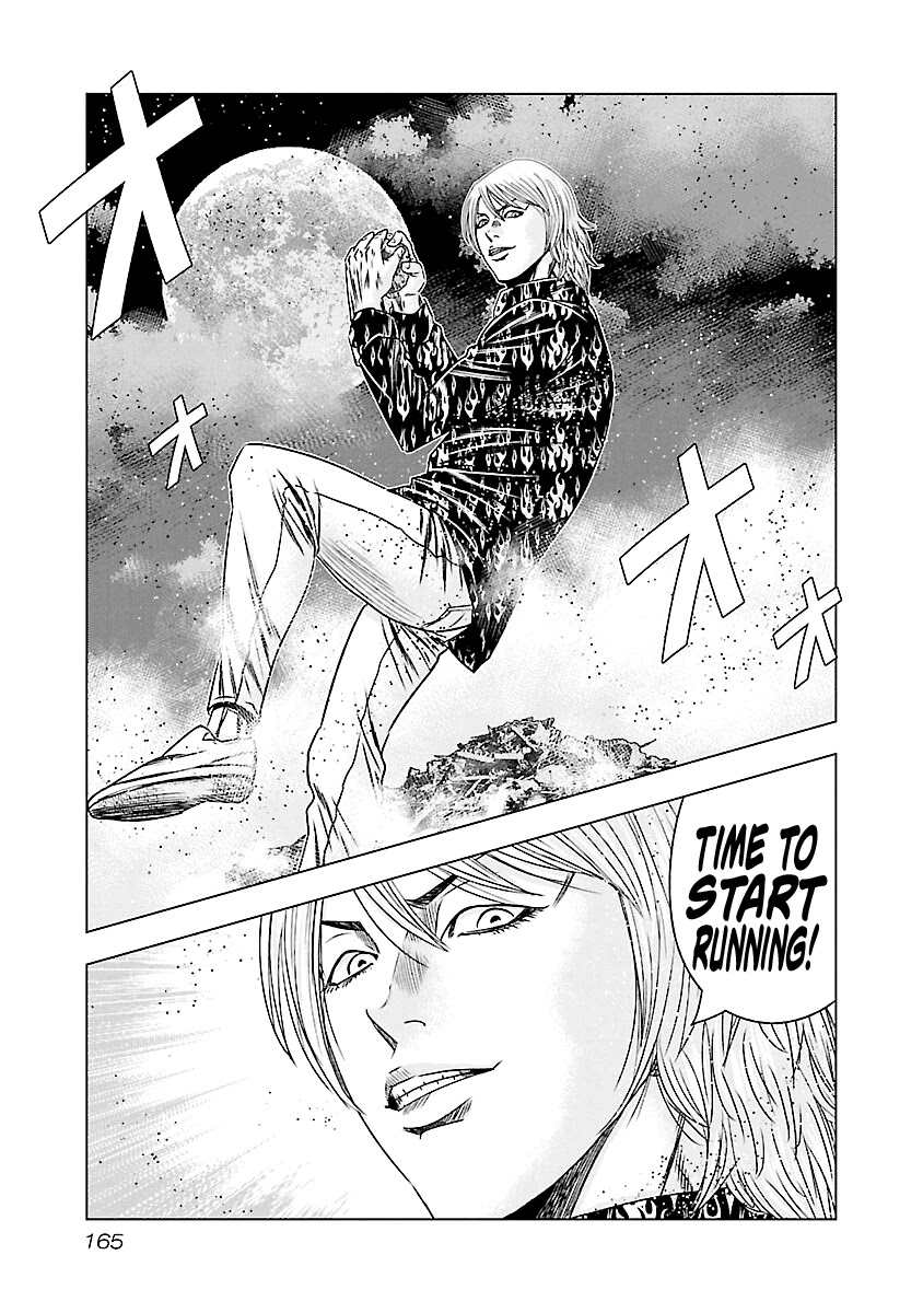Out (Makoto Mizuta) Chapter 177 page 17 - Chapter 177